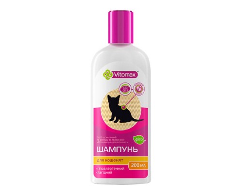 Шампунь фіто шампунь для кошенят без сліз 200 мл Vitomax