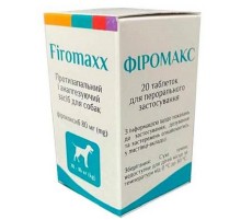 Таблетки для собак 10-16 кг Фиромакс 80 мг противовоспалительное средство № 20  Медипромтек