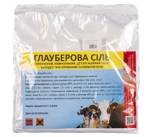 Порошок Глауберовая соль слабительное желчегонное и детоксицирующее средство 400 г