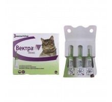 Вектра Фелис капли инсектоакарицидные для кошек 0,9 мл №3 Ceva Франция