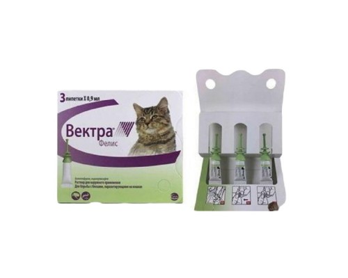 Вектра Фелис капли инсектоакарицидные для кошек 0,9 мл №3 Ceva Франция