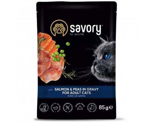 Корм для котів SAVORY з лососем та горошкомв соусі 85 г Savory 