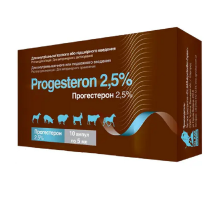Прогестерон 2,5% 5 мл №10 O.L.KAR