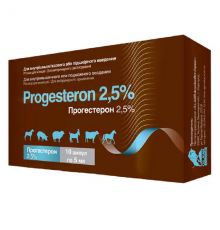 Прогестерон 2,5% 5 мл №10 O.L.KAR