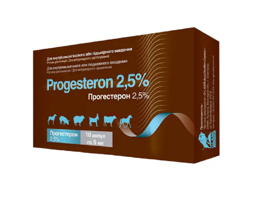 Раствор для инъекций Прогестерон 2,5% 5 мл для лечения и профилактики №10 O.L.KAR