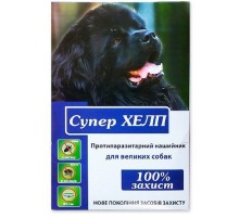 Ошейник для собак противопаразитарный Супер Хелп  85 см зеленый Круг