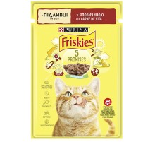 Корм для котов Friskies с говядиной в подливке  85 г Purina