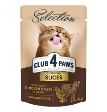 Корм для взрослых котов Selection Plus с кусочками курицы и телятины в соусе 80 г Клуб 4 лапы