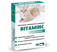 Таблетки для кошек Вітамикс Протеин витаминно-минеральная добавка с протеином  №100 Круг