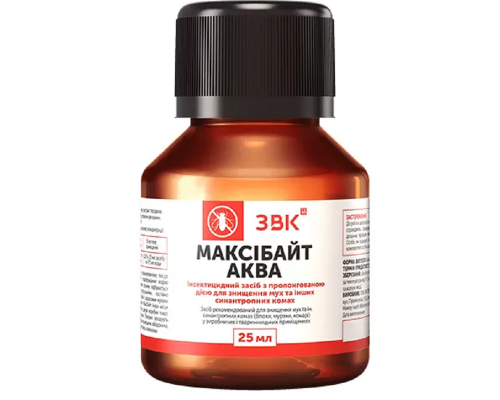 Максібайт Аква засіб для знищення мух та інших синантропних комах 25 мл 