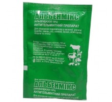 Порошок Альбенмикс 10% антигельминтный препарат 3 г Фарматон