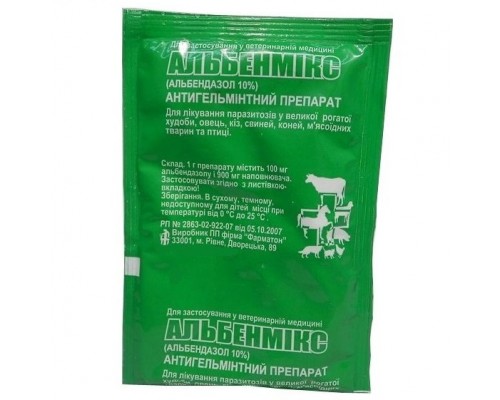 Альбенмікс 10% 3 г Фарматон