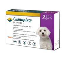 Таблетки інсектоакарицидні Сімпаріка для собак 2,5-5 кг №3*10 мг
