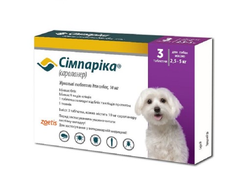 Таблетки інсектоакарицидні Сімпаріка для собак 2,5-5 кг №3*10 мг