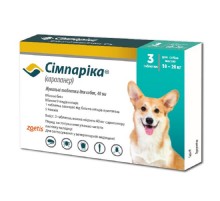 Таблетки інсектоакарицидні Сімпаріка для собак 10-20 кг №3*40 мг Zoetis