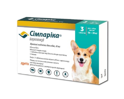 Таблетки інсектоакарицидні Сімпаріка для собак 10-20 кг №3*40 мг Zoetis