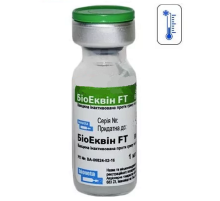Вакцина БиоЭквин FТ против гриппа и столбняка лошадей  1 мл 1 флакон Bioveta
