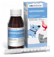 Ципроколин 100 мл БТЛ