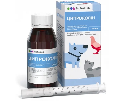 Ципроколин 100 мл БТЛ