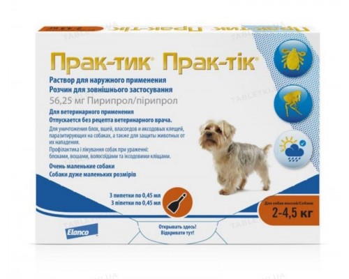 Капли на холку Прак-тик для собак 2 - 4,5 кг №1 Elanco