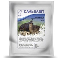 Премікс Сальвавіт для несучок перепелів 0,5 кг Коло