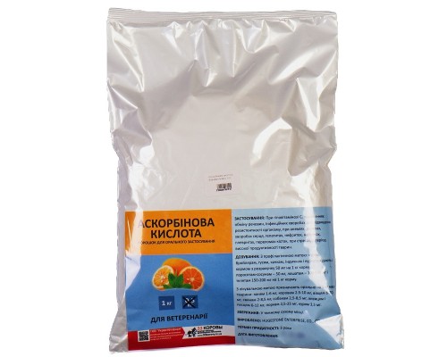 Аскорбінова кислота фармакопейна 1 кг
