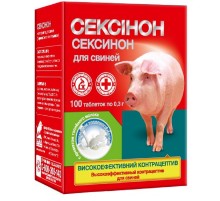 Таблетки для свиней Сексинон контрацептив со вкусом мяса №100 O.L.KAR