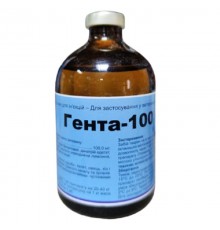 Раствор для инъекций Гента-100  для лечения заболеваний ЖКТ и органов дыхания 100 мл Interchemie