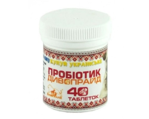 Таблетки для кошек и собак Дивопрайд пробиотик №40 Дивопрайд