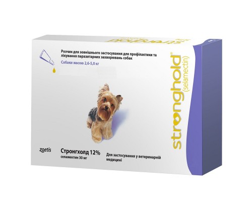 Стронгхолд Stronghold краплі для собак 2,6 - 5 кг 1 піпетка Zoetis