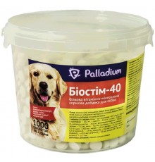 Биостим 40 для собак 1000 пігулок вітаміни Palladium