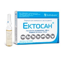 Емульсія Ектосан 2 мл для лікування та профілактики тварин і птиці при ураженні ектопаразитами №10 Бровафарма термін 05.2026