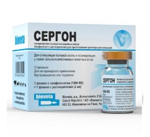 Порошок для инъекций Сергон 500  1000МЕ с растворителем индукция и синхронизация половой охоты BioVeta