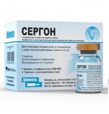 Порошок для инъекций Сергон 500  1000МЕ с растворителем индукция и синхронизация половой охоты BioVeta