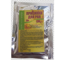 Порошок Присыпка  антибактериальная для ран 20 г Круг