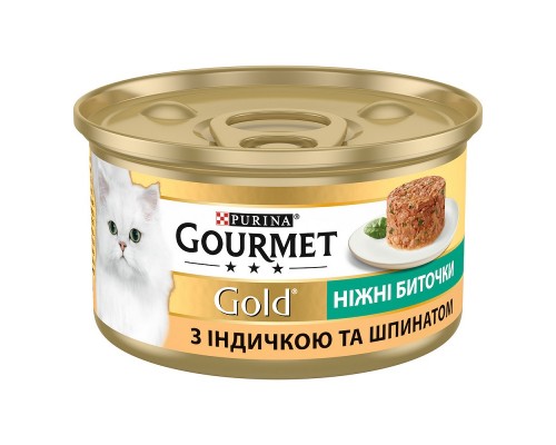 Корм для котов Gourmet Gold нежные биточки с индейкой и шпинатом 85 г Purina