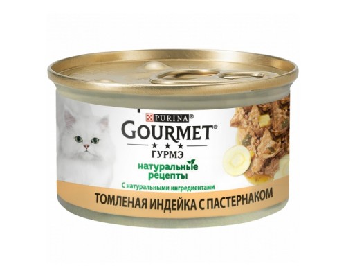 Корм для котов Гурмет натуральные рецепты индейка пастернак консерва 85 г