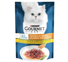 Корм для котов Gourmet Perle мини филе в соусе с курицей 85 г Purina