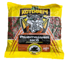 Родентицид Котофеич зерно красное и сыр 320 г Яромикс Агро