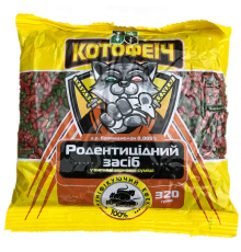 Котофеич зерно червоне сир 320 г Яромікс Агро Украина