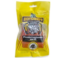 Родентицид Котофеич восковая косточка от крыс и мышей №10 Яромикс Агро