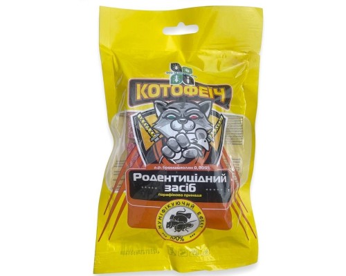 Родентицид Котофеич восковая косточка от крыс и мышей №10 Яромикс Агро