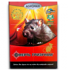 Клеевая ловушка от крыс и мышей Смерть грызунам малая  12*17 см Агромакси