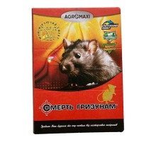 Липучка Суперкнига Смерть грызунам большая 15.5*21см Agromaxi