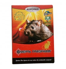 Липучка Суперкнига Смерть грызунам большая 15.5*21см Agromaxi