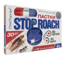 Ловушка Stop Roach от тараканов и муравьев 6 шт  Украина