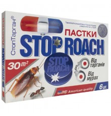 Ловушка Stop Roach от тараканов и муравьев 6 шт  Украина