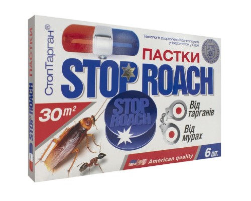 Ловушка Stop Roach от тараканов и муравьев 6 шт  Украина