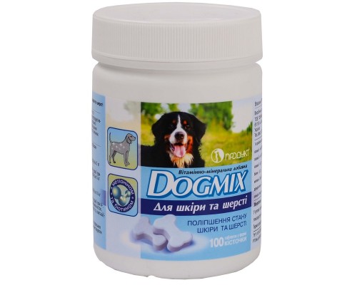 Таблетки для собак DogMix витаминизированные косточки для кожи и шерсти №100 Продукт