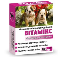Таблетки для щенков Витамикс Подкормка витаминно-минеральная добавка  №100  Круг